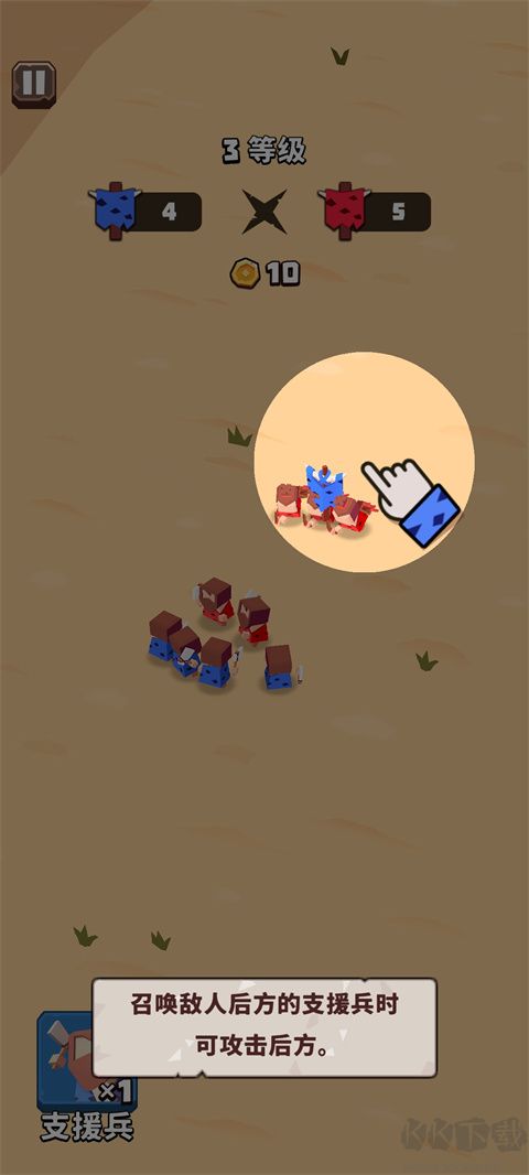 恐龍爭(zhēng)霸戰(zhàn)