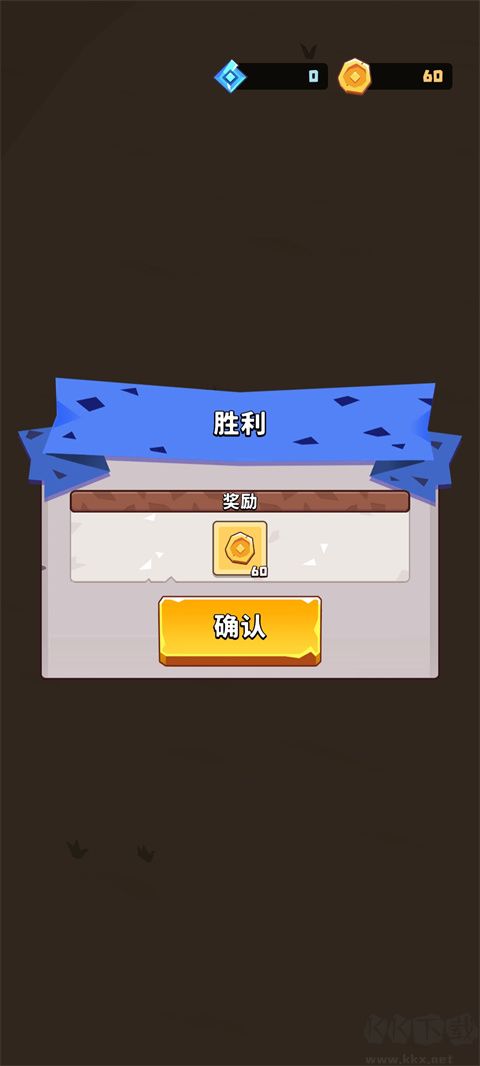 恐龍爭(zhēng)霸戰(zhàn)