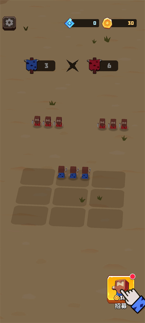 恐龍爭(zhēng)霸戰(zhàn)