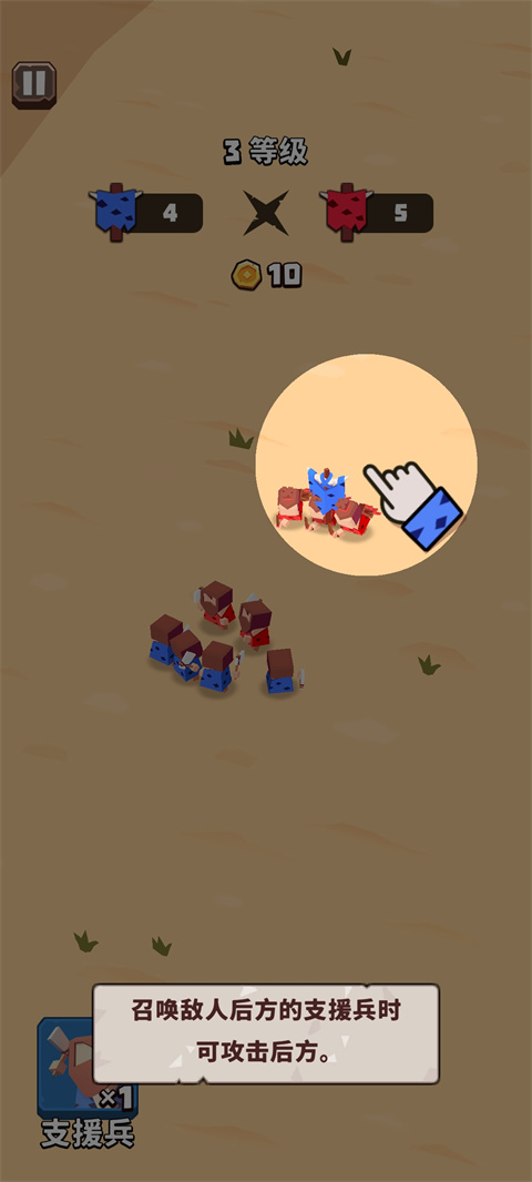 恐龍爭(zhēng)霸戰(zhàn)