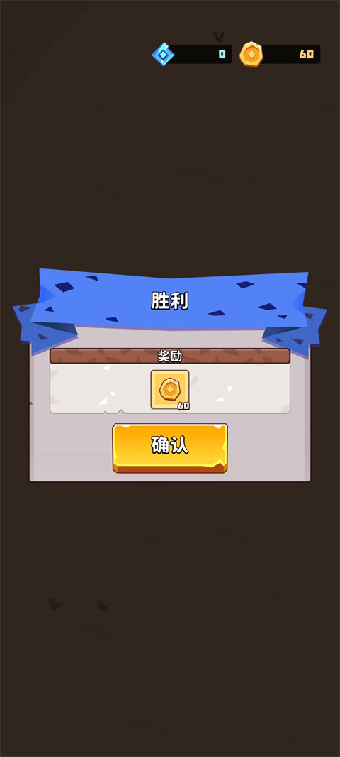 恐龍爭(zhēng)霸戰(zhàn)