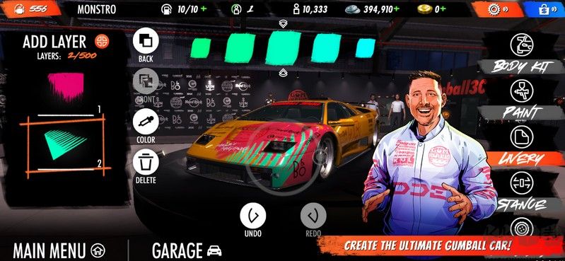 岡博3000世界巡回賽