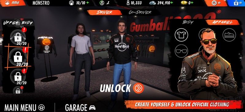 岡博3000世界巡回賽