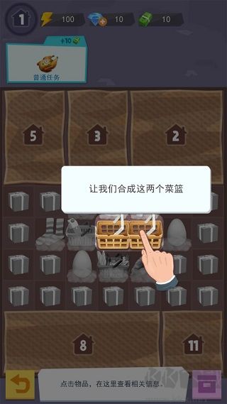 張同學的鄉(xiāng)村生活