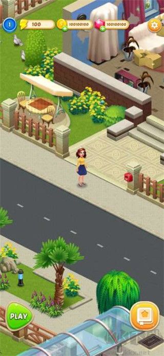 合并城市裝飾大廈