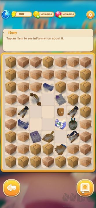 合并城市裝飾大廈