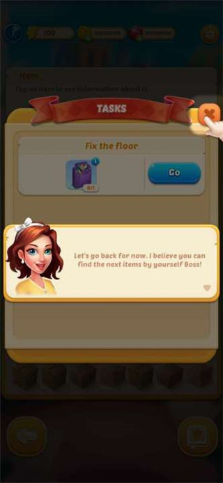 合并城市裝飾大廈