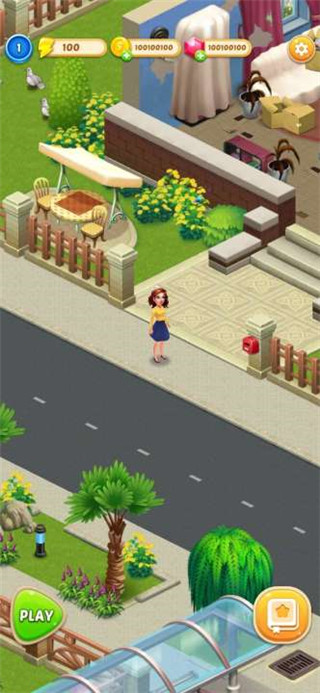 合并城市裝飾大廈