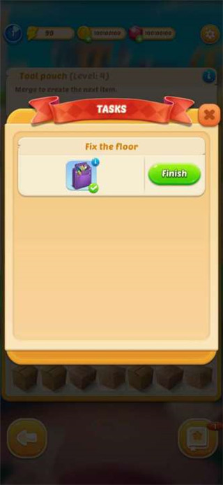 合并城市裝飾大廈