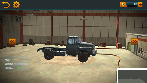 越野卡車模擬3D