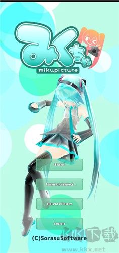 mikuture