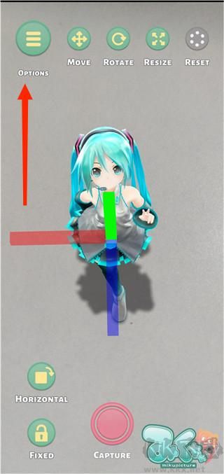 mikuture