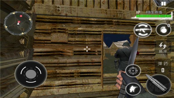 二戰(zhàn)生存射擊