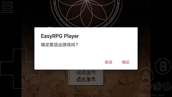 EasyRPG Player