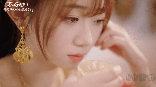 不好啦師父被女妖精抓走了完整版