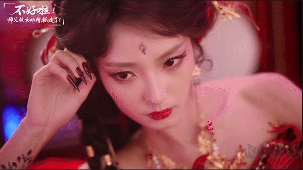 不好啦師父被女妖精抓走了完整版