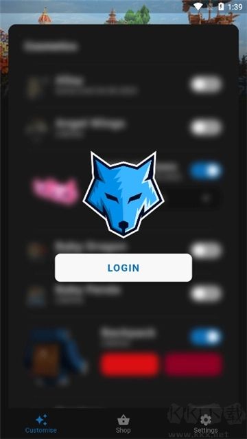 LabyMod啟動(dòng)器