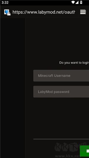 LabyMod啟動(dòng)器