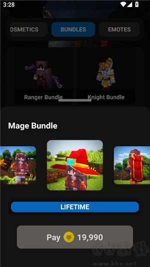 LabyMod啟動(dòng)器