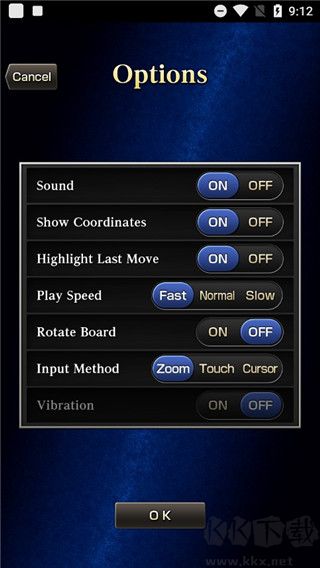 CrazyStone瘋狂圍棋