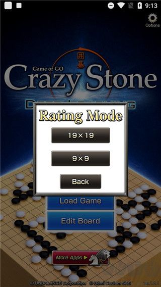 CrazyStone瘋狂圍棋