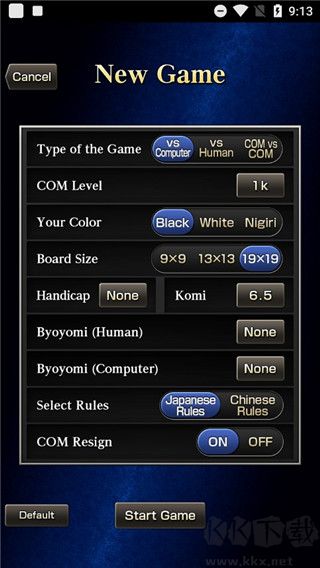 CrazyStone瘋狂圍棋