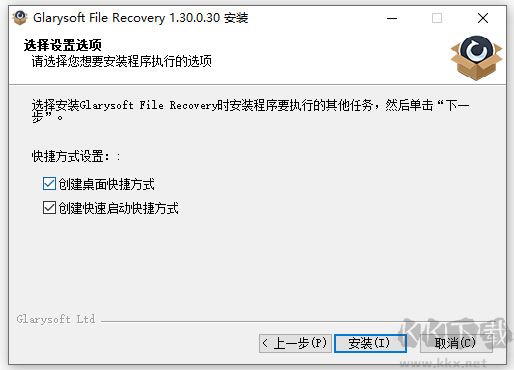 Glarysoft File Recovery Pro