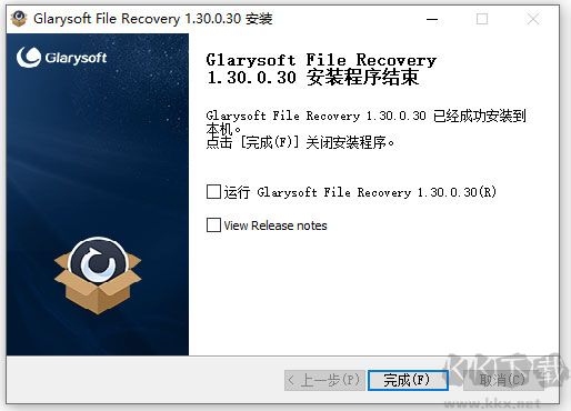 Glarysoft File Recovery Pro
