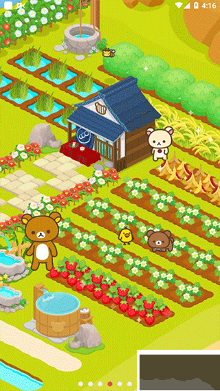 輕松小熊農(nóng)場(chǎng)(Rilakkuma Farm)