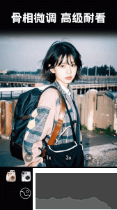 照片時(shí)光館