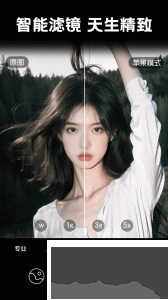 照片時(shí)光館