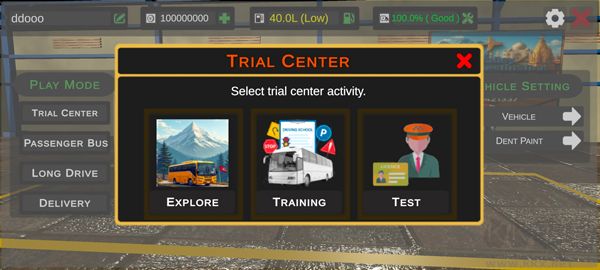 尼泊爾巴士模擬器