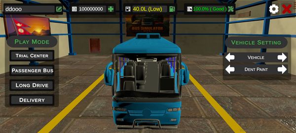 尼泊爾巴士模擬器