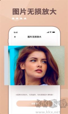 照片時(shí)光館