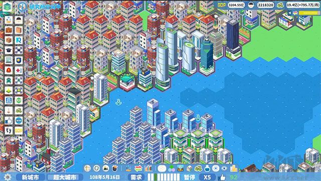 托舉的熊貓工作室