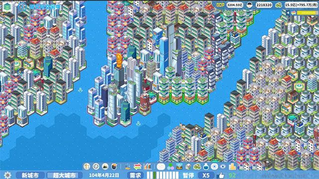 托舉的熊貓工作室