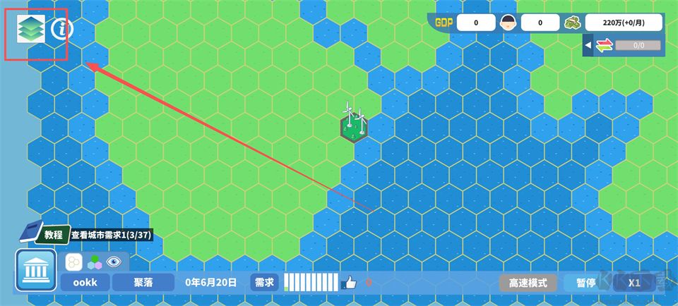 托舉的熊貓工作室