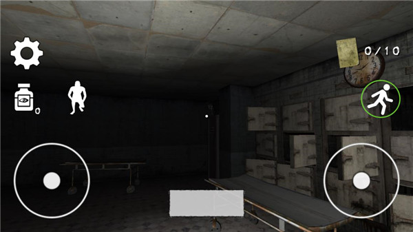 逃離恐怖醫(yī)院