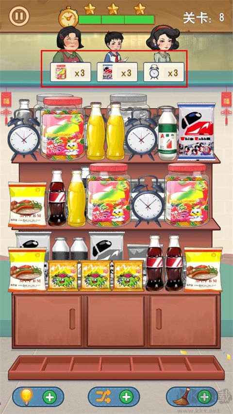 王保國的童年生活