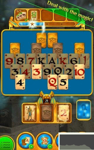 金字塔紙牌傳奇