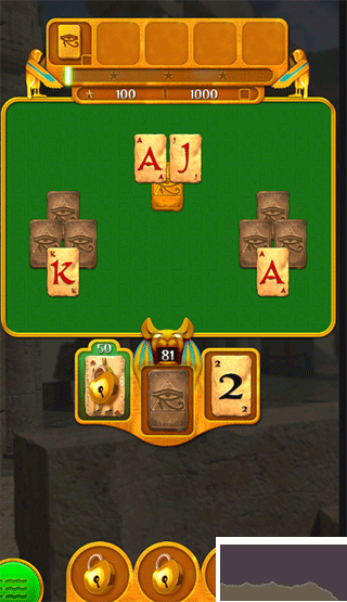 金字塔紙牌傳奇