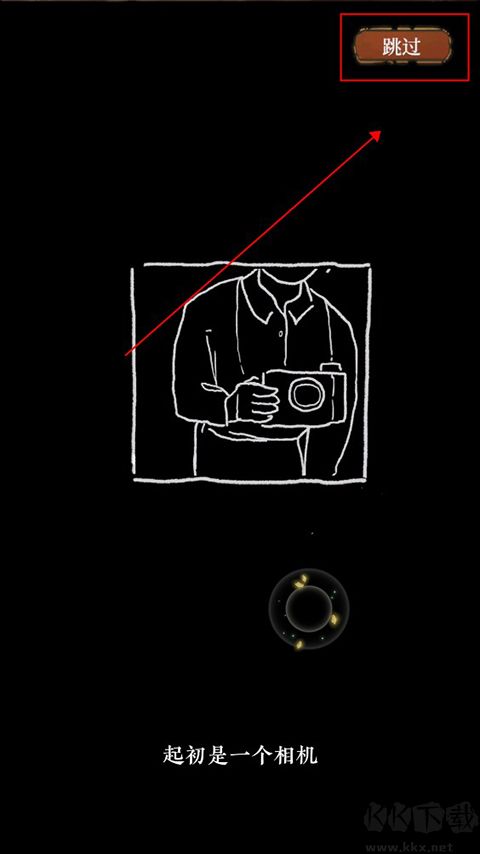 棲云異夢(mèng)睹玉