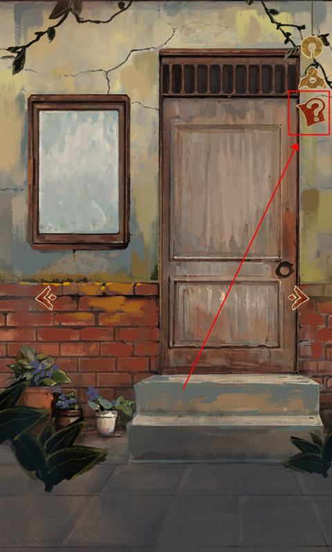 棲云異夢(mèng)睹玉