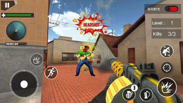 反恐特警(Police Counter Terrorist Attack)