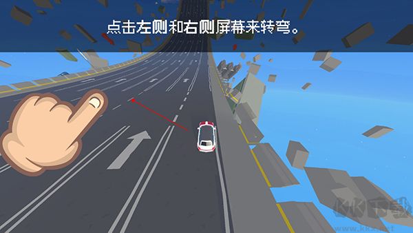 逃離高速路
