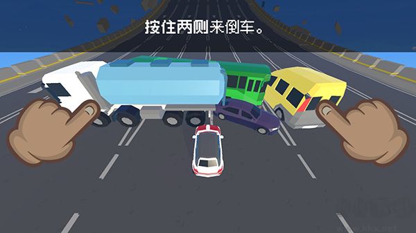 逃離高速路