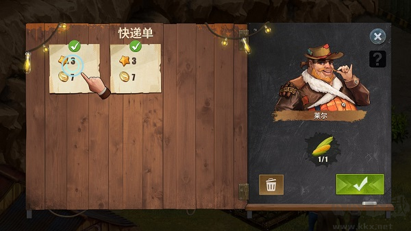 生存農(nóng)場(chǎng)經(jīng)營(yíng)RPG