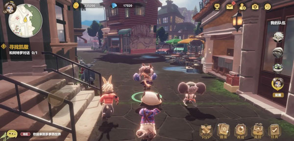 瘋狂的麥吉夢(mèng)