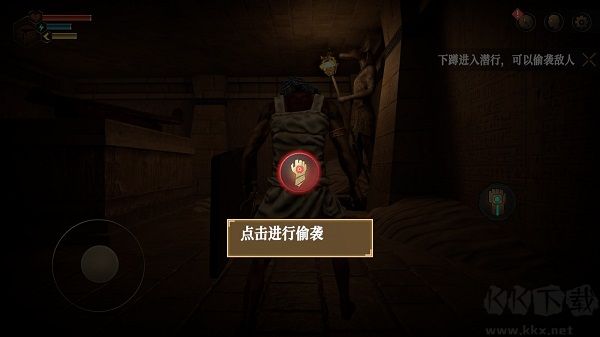 無盡噩夢禁區(qū)