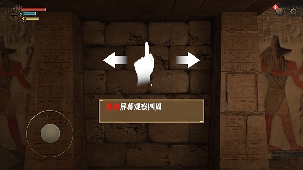 無盡噩夢禁區(qū)